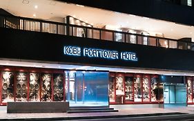 Kobe Port Tower Hotel Exterior photo