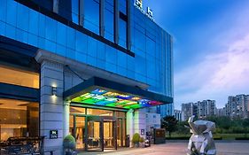 Hyatt House Chengdu Pebble Walk Hotel Exterior photo