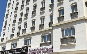 Al Murooj Hotel Apartments Muscat Exterior photo