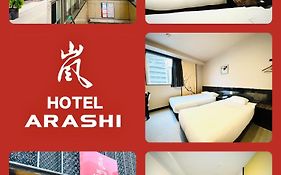 嵐 Hotel Arashi 難波店 Namba Osaka Exterior photo