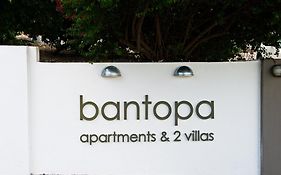 Bantopa Apartments Willemstad Exterior photo