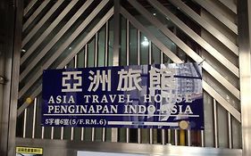 Asia Travel House Hong Kong Exterior photo