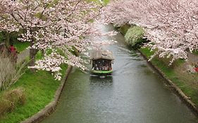 Secret Garden Kyoto Villa Exterior photo