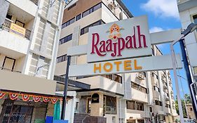 Super Townhouse Oak Hotel Raajpath Vadodara Exterior photo