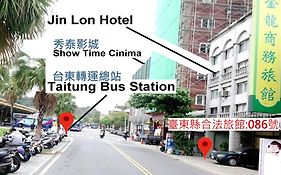 Jin Lon Hotel Taitung Exterior photo