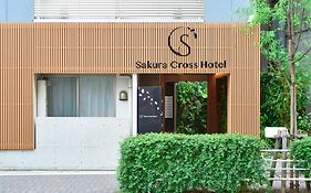 Sakura Cross Hotel Ueno Iriya Tokyo Exterior photo