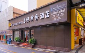 My Pleasant Hotel Shenzhen Exterior photo