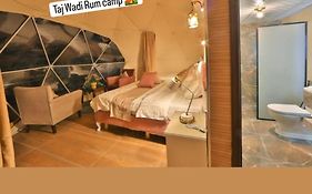 Taj Wadi Rum Camp Room photo
