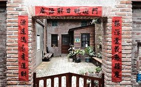 Small Eye Backpacker Lukang Exterior photo