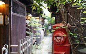 Kaikoan Apartment Kyoto Exterior photo