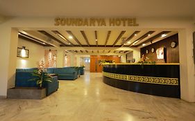 Soundarya Hotel Bangalore Exterior photo