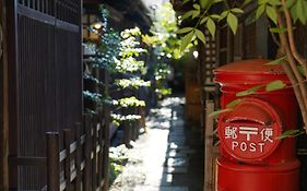 Kaikoan Apartment Kyoto Exterior photo