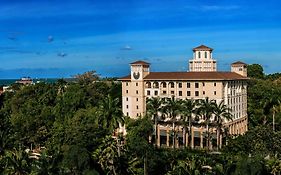 Southern Sun Dar Es Salaam Hotel Exterior photo