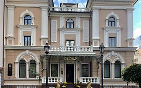 Hotel Otrada Odesa Exterior photo