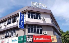 History Hotel Kangar Exterior photo