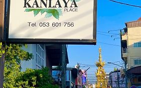 Kanlaya Place Hotel Chiang Rai Exterior photo