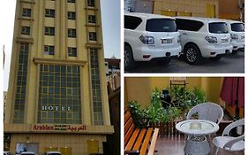 Arabian Hotel Apartments Ajman Exterior photo