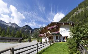 Alpengasthof Gern Alm Hotel Pertisau Exterior photo