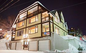 Kamakura Apartments Niseko Exterior photo