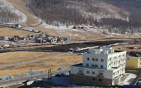 Mount Bogd Residence Ulaanbaatar Room photo