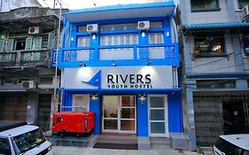 Four Rivers Youth Hostel Yangon Exterior photo