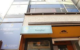 K-Pop Residence Myeongdong 1 Seoul Exterior photo