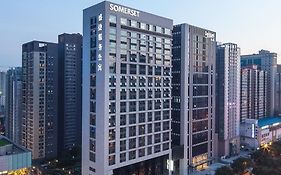 Somerset Aparthotel Xindicheng Xi'An Xi'an  Exterior photo