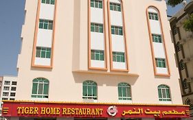 Tiger Home Hotel Apartments Muscat Exterior photo