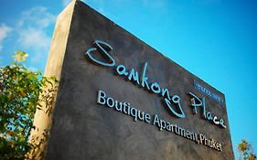 Samkong Place Hotel Phuket Exterior photo