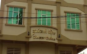 Champeysor Guesthouse Kampot Exterior photo