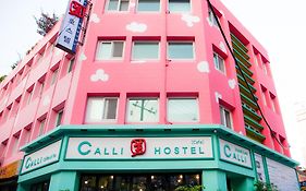 Calli Hostel Busan Exterior photo