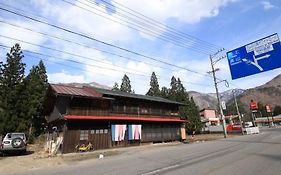 Shirakawa-Go Hostel Shirakawa (Gifu) Exterior photo