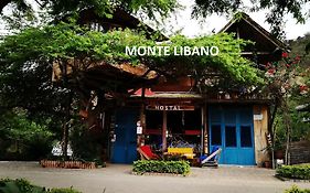 Hostal Monte Libano Puerto Lopez Exterior photo