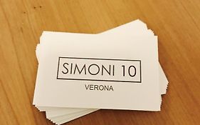 Simoni 10 Hotel Verona Exterior photo