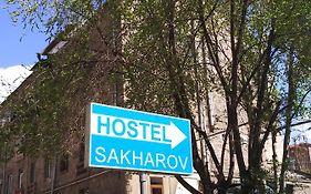 Hostel Sakharov & Tours Yerevan Exterior photo