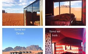 Wadi Rum Starlight Camp Exterior photo