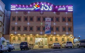 قصر روز ابها Aparthotel Abha Exterior photo