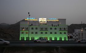 Manam 2 Hotel Apartments Muscat Exterior photo