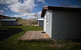 Efri-Vik Bungalows Kirkjubæjarklaustur Exterior photo