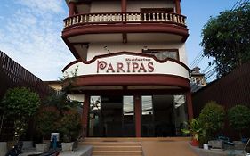 Paripas Express Patong Hotel Exterior photo