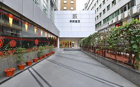 Shenzhen Sunon Hotel Exterior photo