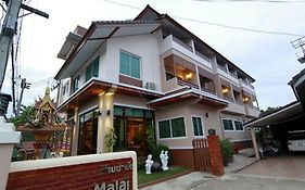 Baanmalai Hotel Chiangrai Chiang Rai Exterior photo