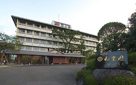 Warakuen Hotel Ureshino Exterior photo