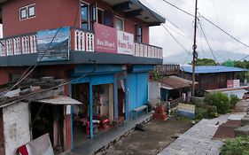 Ram Home Stay Deorali Exterior photo