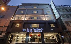 True Friend Hotel Hualien City Exterior photo