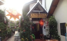 Sackarinh Guesthouse Luang Prabang Exterior photo