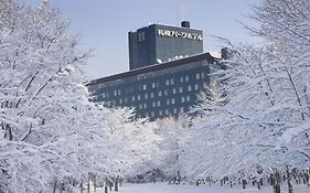 Sapporo Park Hotel Exterior photo