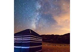 Magic Milky Way Camp Hotel Wadi Rum Exterior photo