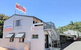 Sail Inn Motel Yeppoon Exterior photo