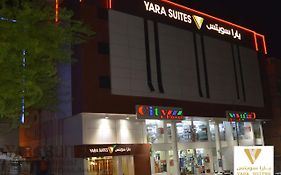 Yara Suites Buraidah Exterior photo